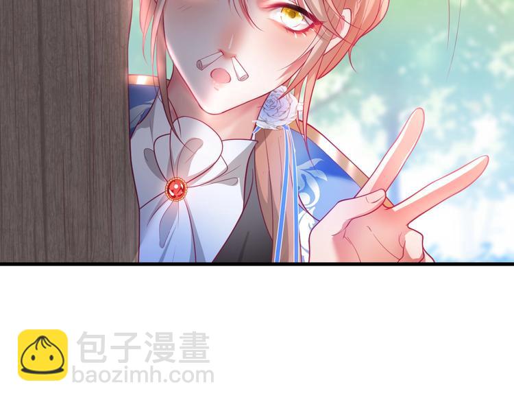 第15话 无法抑制的占有欲(1/4)-第16话