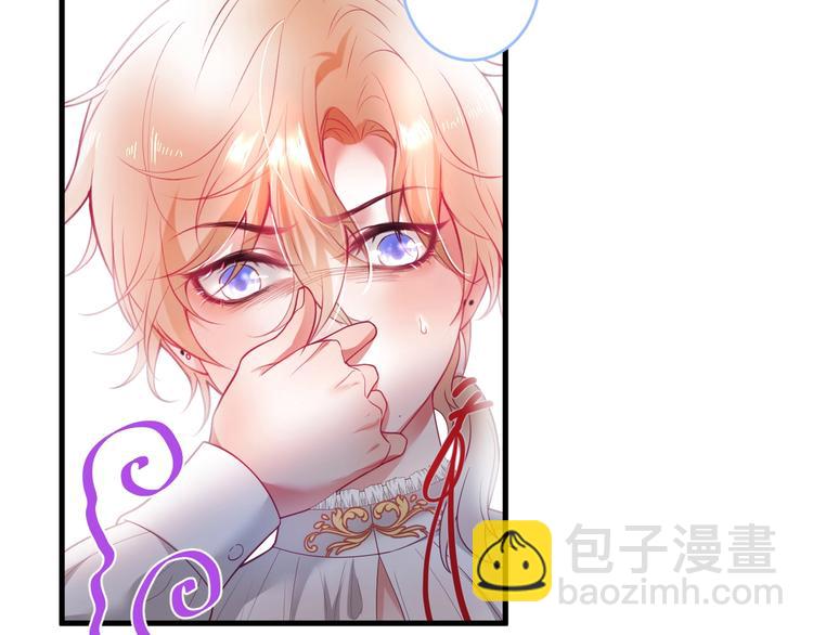 第15话 无法抑制的占有欲(1/4)-第16话