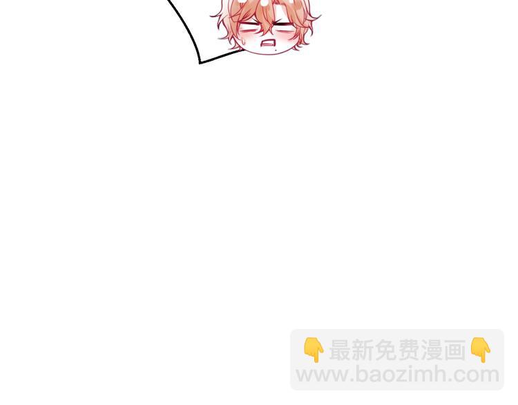 第15话 无法抑制的占有欲(1/4)-第16话