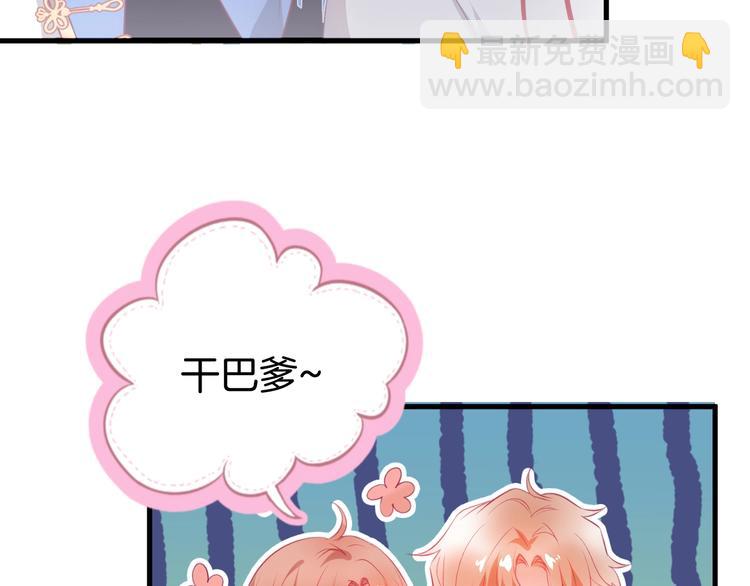 第15话 无法抑制的占有欲(1/4)-第16话