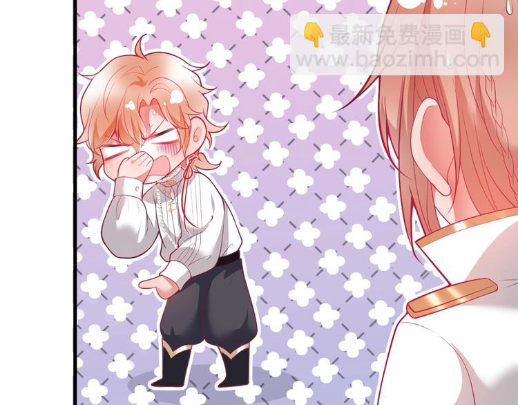 第15话 无法抑制的占有欲(1/4)-第16话