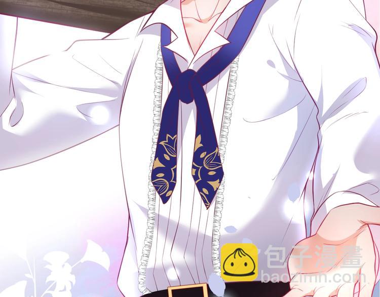 第15话 无法抑制的占有欲(1/4)-第16话