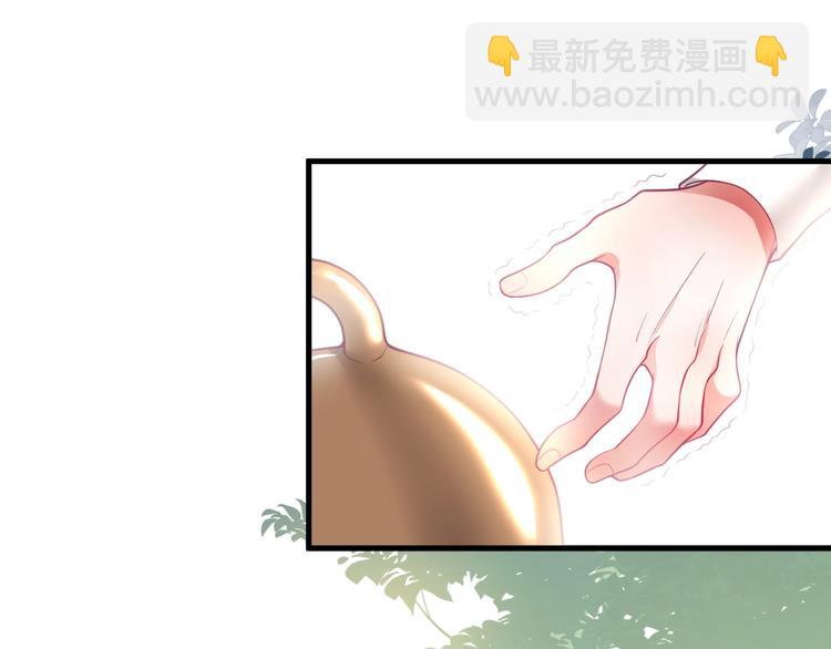 第15话 无法抑制的占有欲(1/4)-第16话