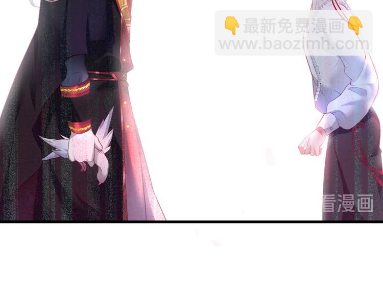 第17话 我会陪在你身边(1/3)-第18话