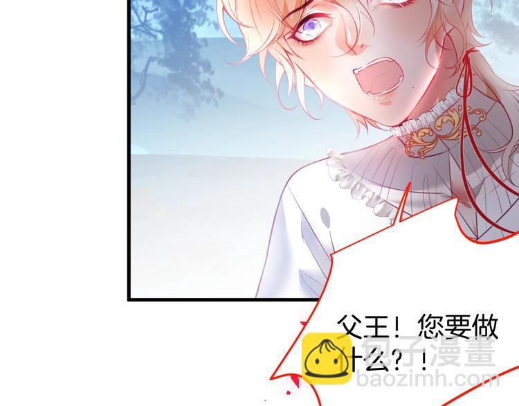 第17话 我会陪在你身边(1/3)-第18话