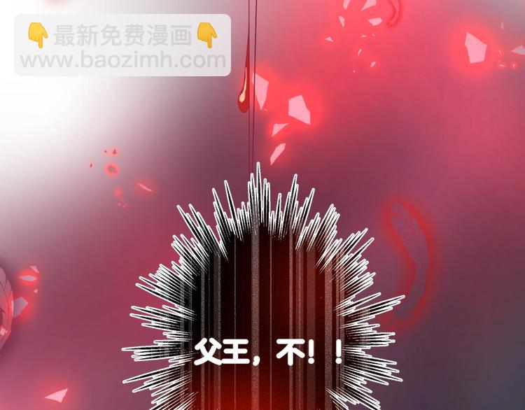 第17话 我会陪在你身边(1/3)-第18话