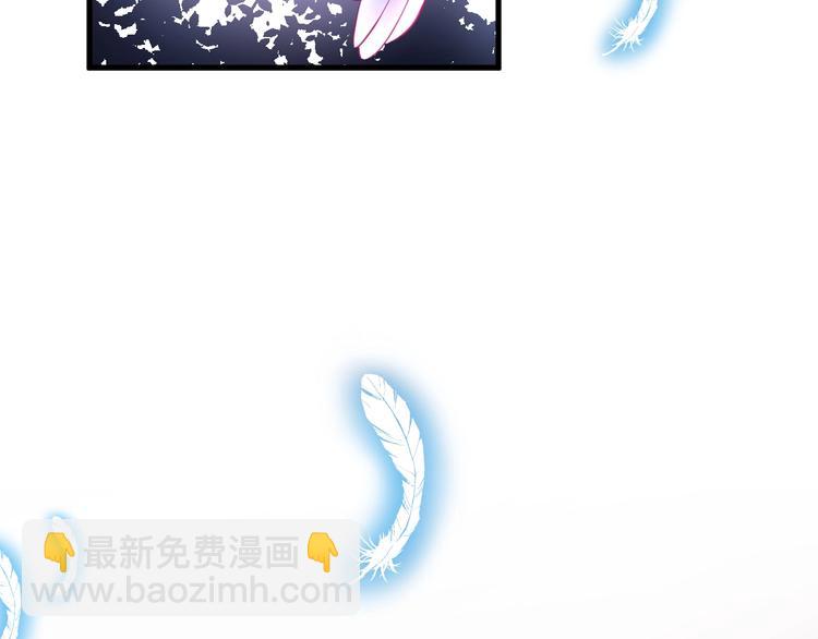 第17话 我会陪在你身边(1/3)-第18话