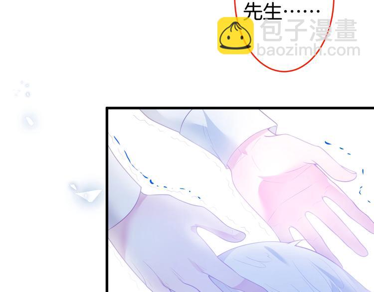 第17话 我会陪在你身边(1/3)-第18话