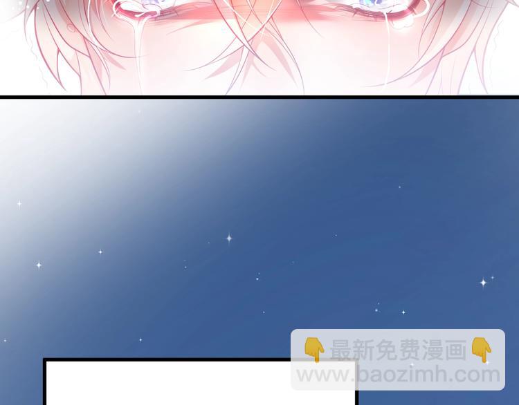 第17话 我会陪在你身边(1/3)-第18话