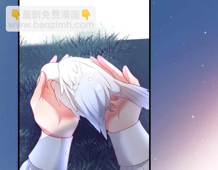 第17话 我会陪在你身边(1/3)-第18话