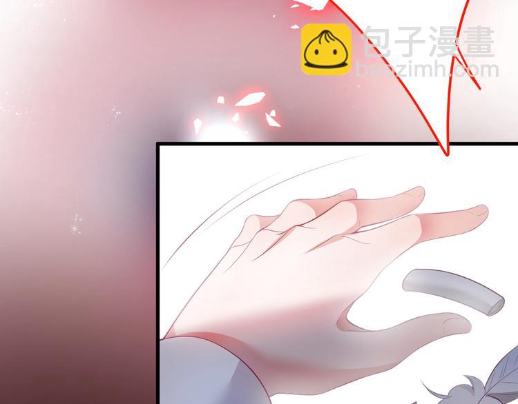 第17话 我会陪在你身边(1/3)-第18话