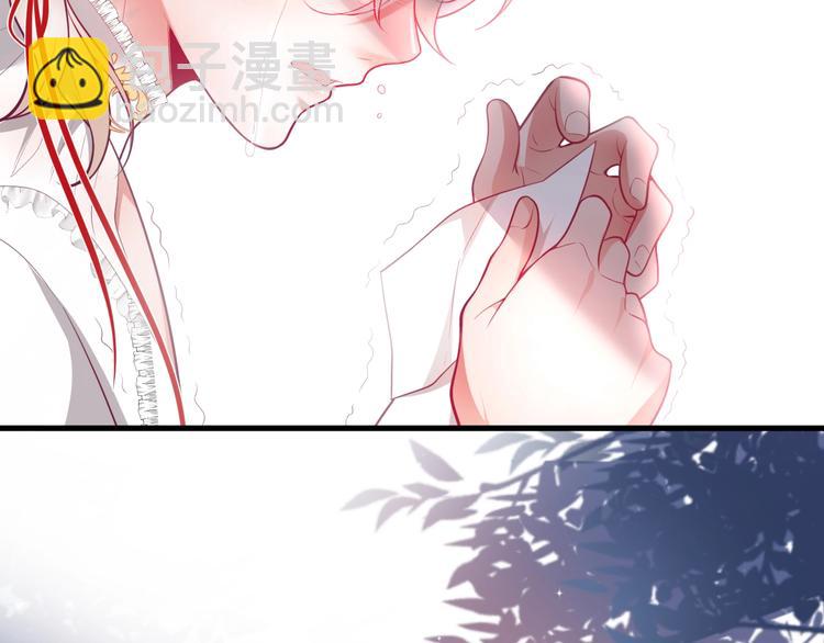 第17话 我会陪在你身边(1/3)-第18话