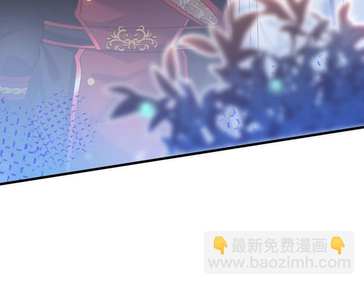 第17话 我会陪在你身边(1/3)-第18话