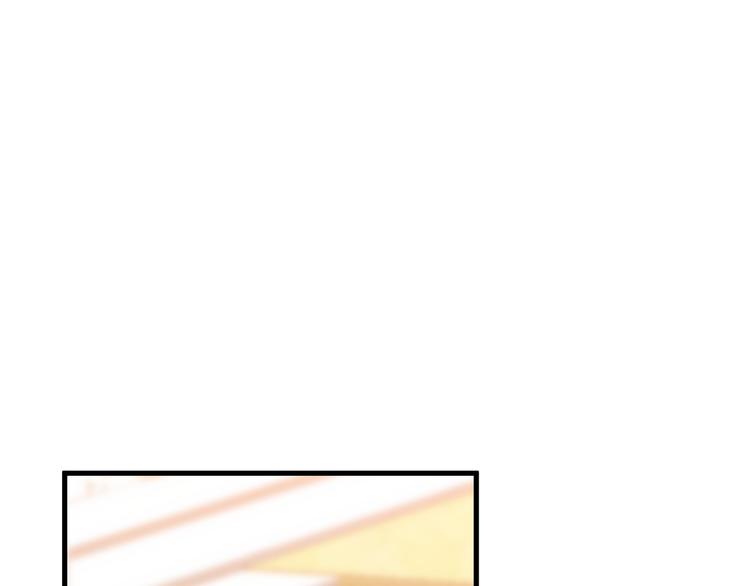 第19话 即将破碎的关系(1/4)-第20话