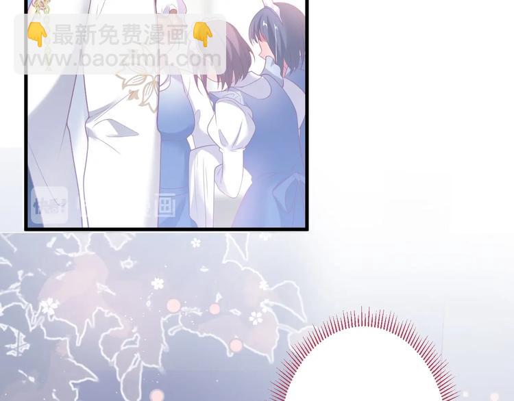 第19话 即将破碎的关系(1/4)-第20话