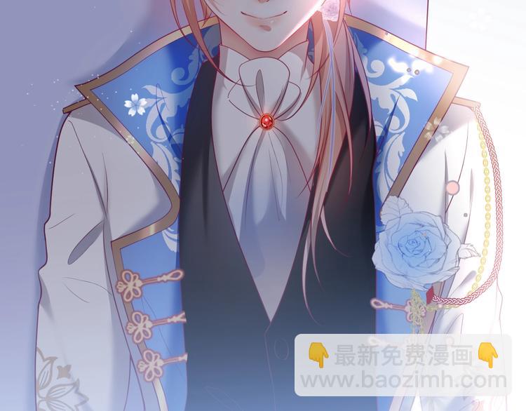 第19话 即将破碎的关系(1/4)-第20话