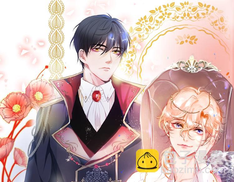 第19话 即将破碎的关系(1/4)-第20话