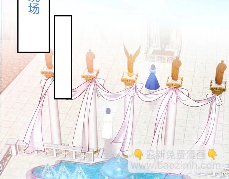 第19话 即将破碎的关系(1/4)-第20话