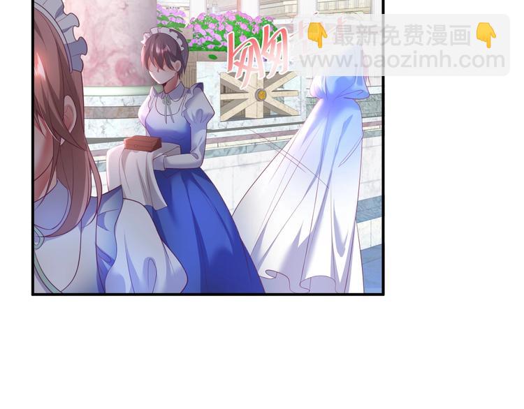 第19话 即将破碎的关系(1/4)-第20话