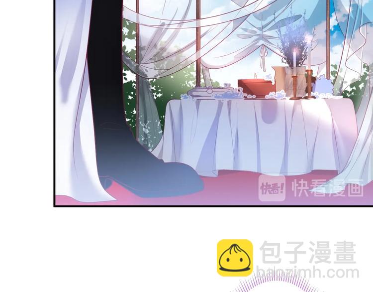 第19话 即将破碎的关系(1/4)-第20话