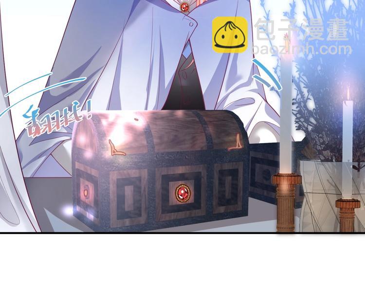 第19话 即将破碎的关系(1/4)-第20话