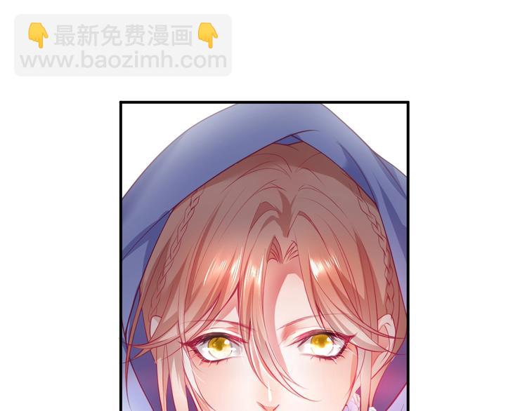 第19话 即将破碎的关系(1/4)-第20话