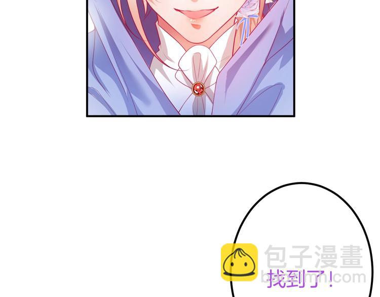 第19话 即将破碎的关系(1/4)-第20话