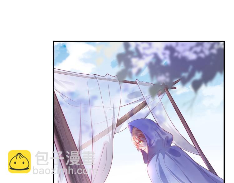 第19话 即将破碎的关系(1/4)-第20话