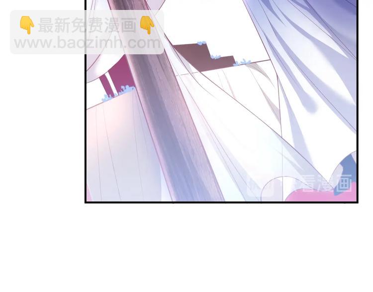 第19话 即将破碎的关系(1/4)-第20话