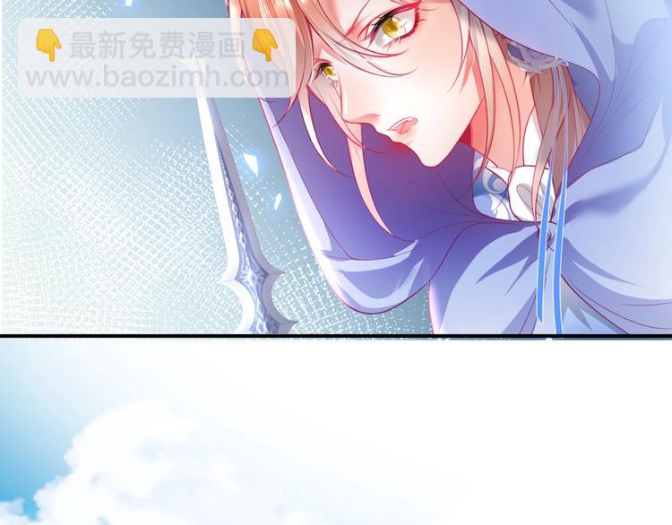 第19话 即将破碎的关系(1/4)-第20话