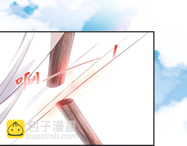 第19话 即将破碎的关系(1/4)-第20话