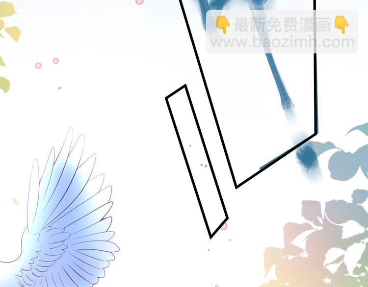 第19话 即将破碎的关系(1/4)-第20话