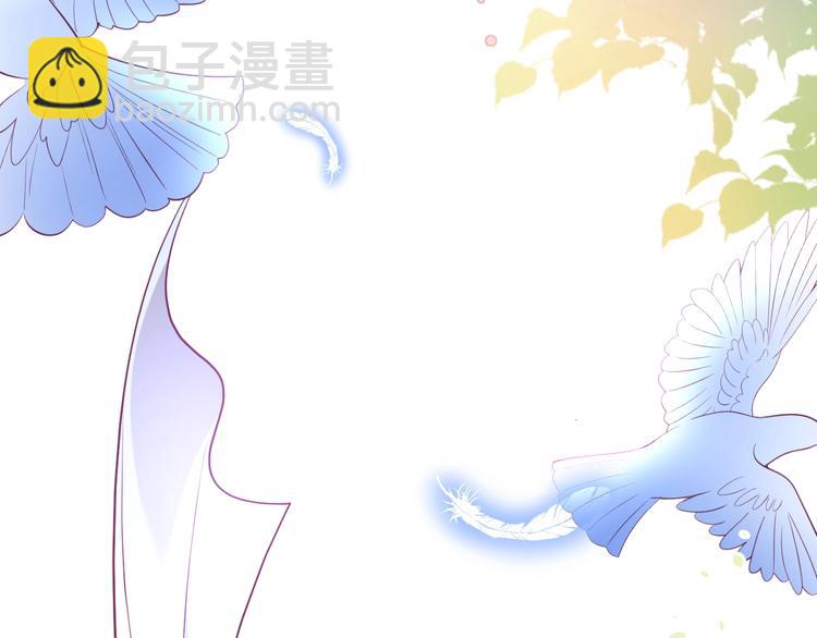 第19话 即将破碎的关系(1/4)-第20话