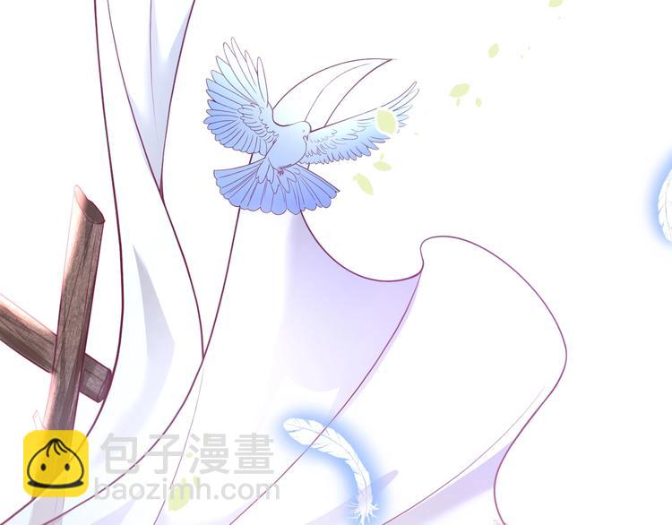 第19话 即将破碎的关系(1/4)-第20话