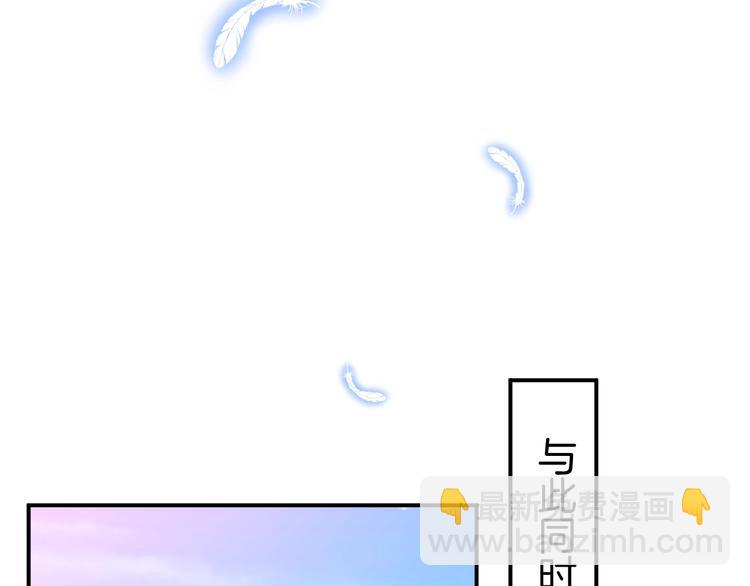 第19话 即将破碎的关系(1/4)-第20话