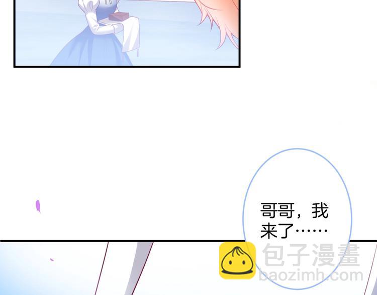 第19话 即将破碎的关系(1/4)-第20话