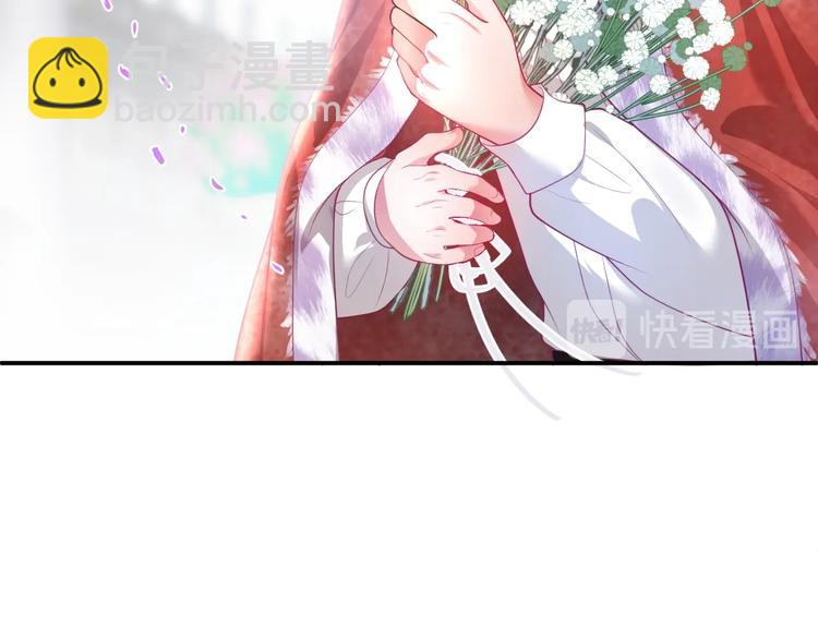 第19话 即将破碎的关系(1/4)-第20话