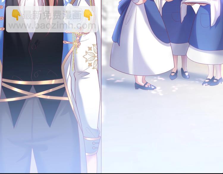 第19话 即将破碎的关系(1/4)-第20话