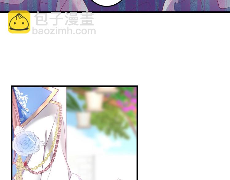 第19话 即将破碎的关系(1/4)-第20话