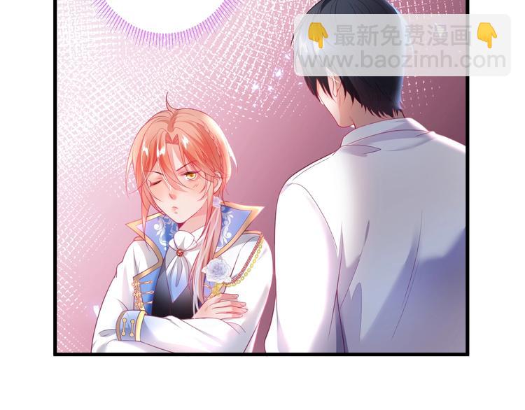 第21话 你是我的，只能是我的(1/3)-第22话