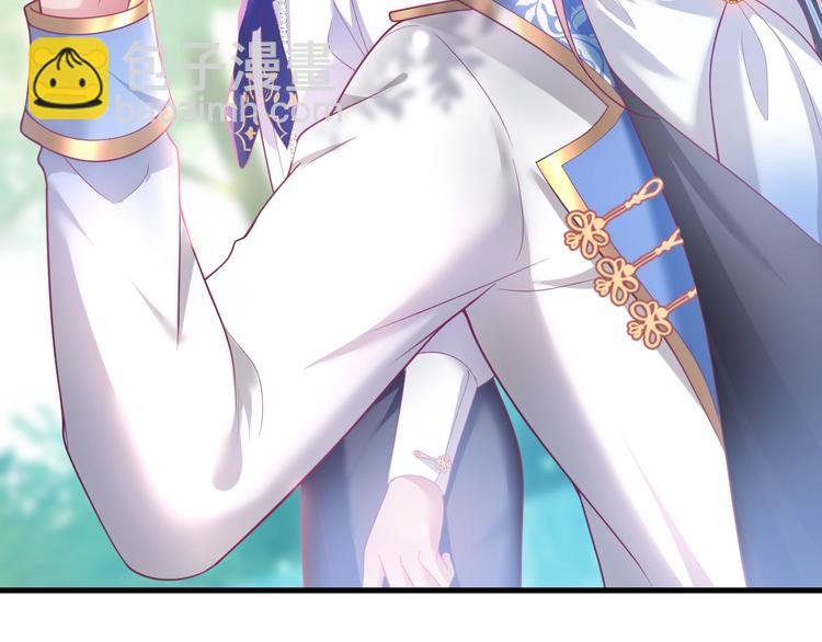 第21话 你是我的，只能是我的(1/3)-第22话