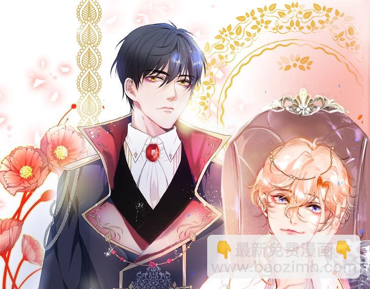 第21话 你是我的，只能是我的(1/3)-第22话