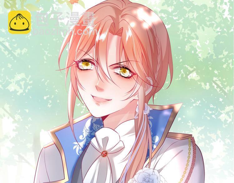 第21话 你是我的，只能是我的(1/3)-第22话