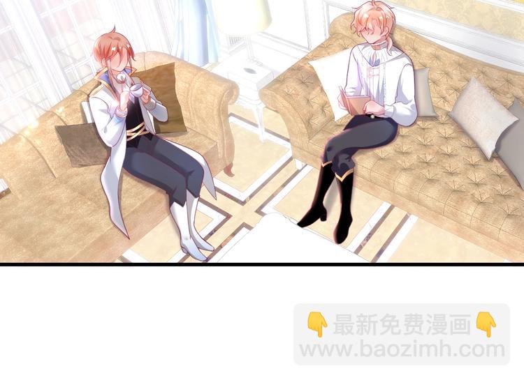 第21话 你是我的，只能是我的(1/3)-第22话