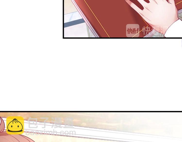 第21话 你是我的，只能是我的(1/3)-第22话