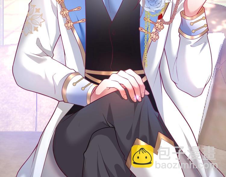 第21话 你是我的，只能是我的(1/3)-第22话