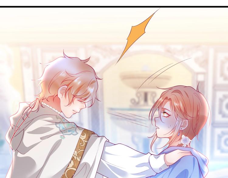 第23话 我保证今晚不会的(1/3)-第24话