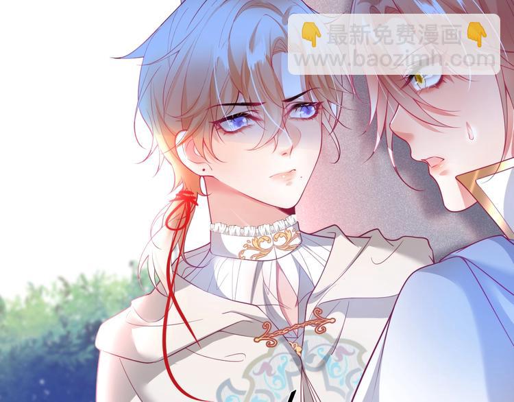 第23话 我保证今晚不会的(1/3)-第24话