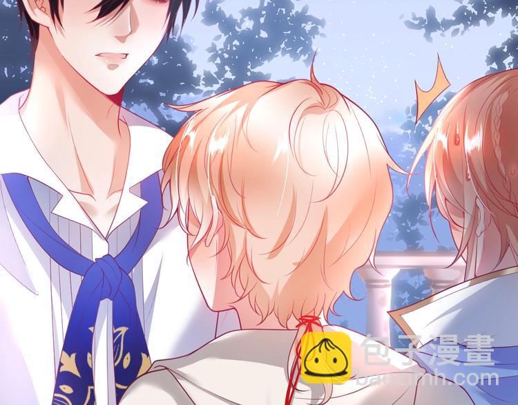 第23话 我保证今晚不会的(1/3)-第24话