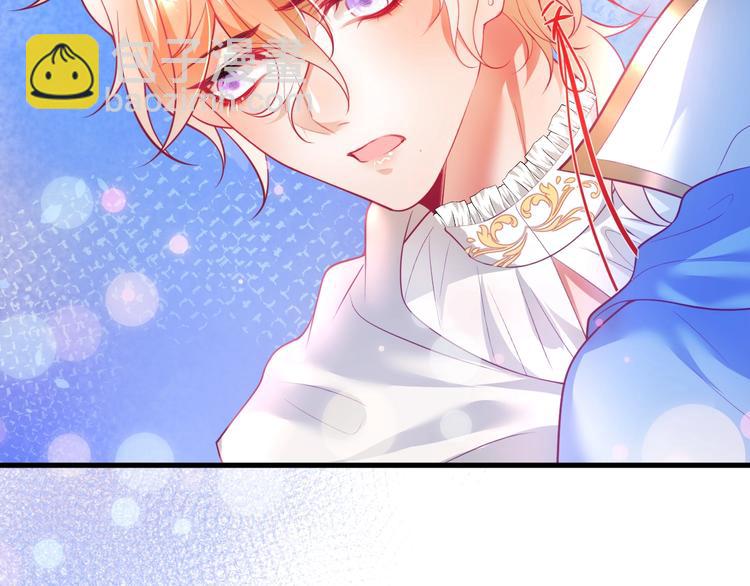 第23话 我保证今晚不会的(1/3)-第24话